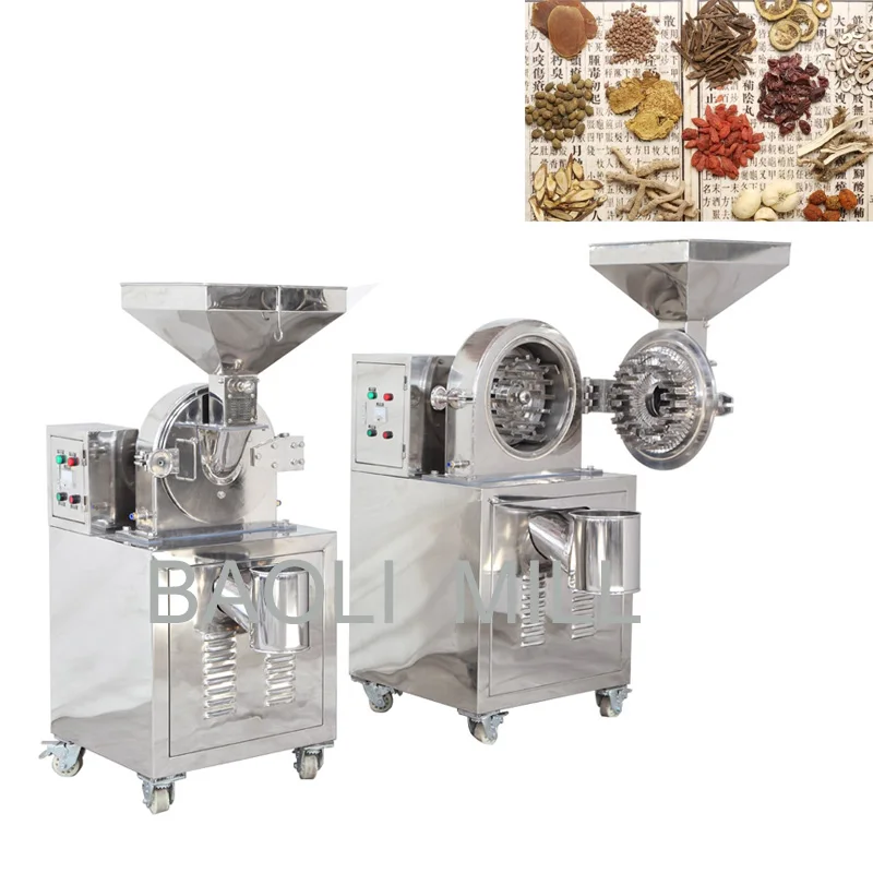 Small Size Dry Spice and Herb Powder Crusher Hammer Mill Grinding Machines for Industrial