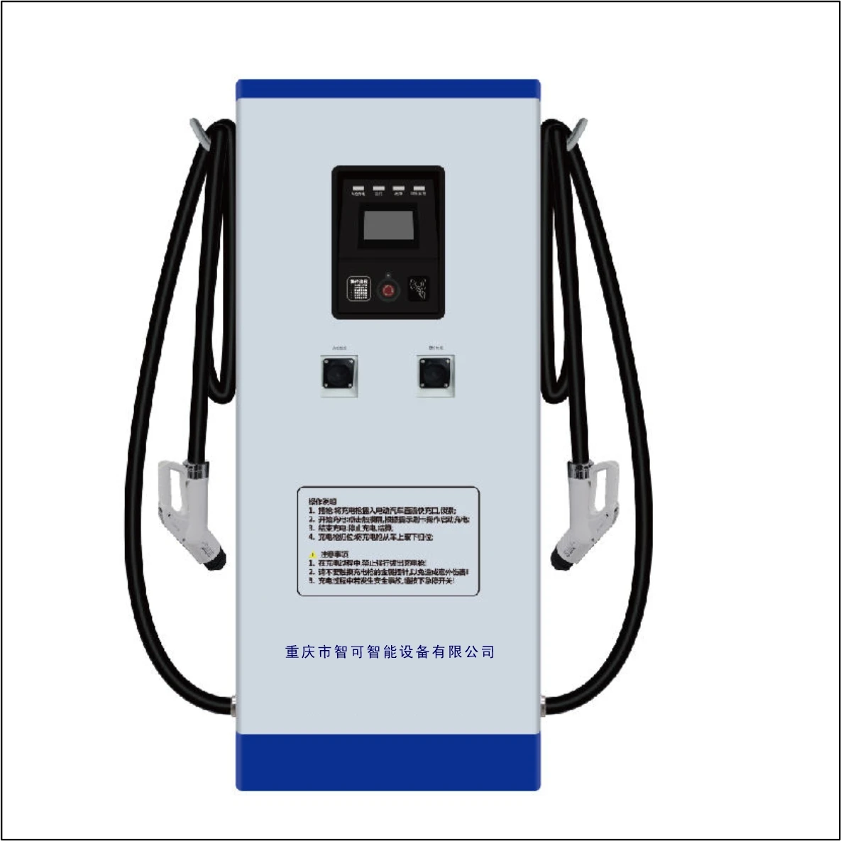 Ev Charger Manufacturers 60kw 120kw Ccs Type2 Ev Dc Charging Pile Electric  Vehicle Car Charging Station - Buy Ev Charger Station,Ev Charger,Floor-mounted  Charging Stations Product on 