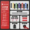 บาร์ฝึกปรับน้ำหนักได้ 125 ปอนด์ พร้อมหัวดึงแบบสายรัด