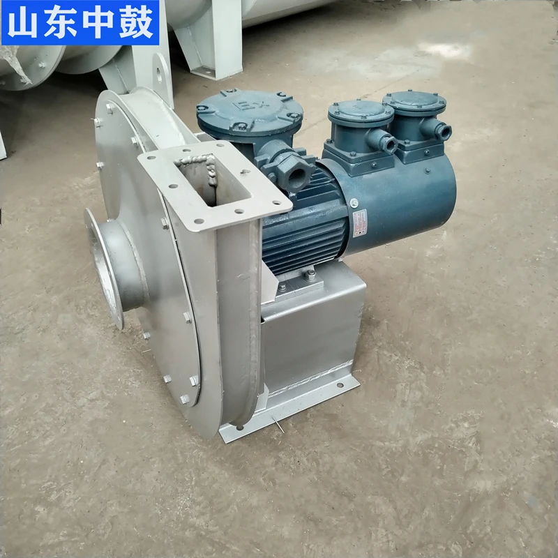 Centrifugal Blower, Stainless, Steel, Explosion-proof - detail 8