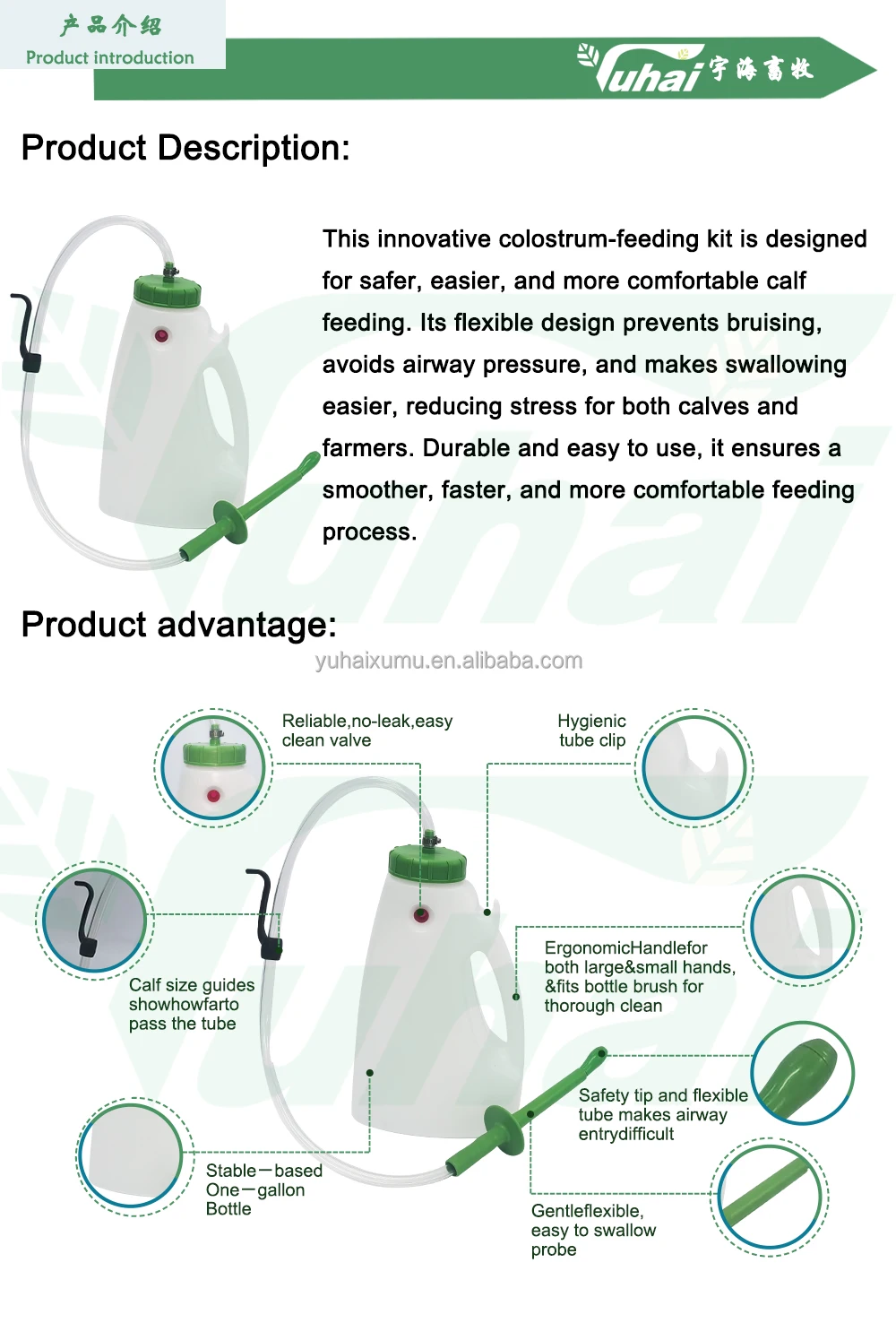 product calf feeding bottle with probe tube 4l  calf drencher feeder kit for newborn calves  farm livestock feeding equipment-0