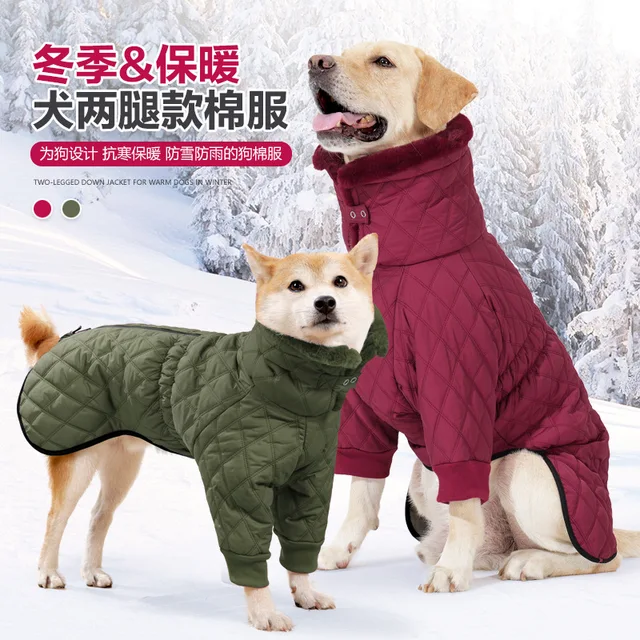 New waterproof large dog down coat windproof zipper two legs winter padded coat for big size dog