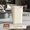 25L Cream White with White Border
