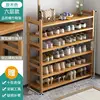 6-layer, 100cm high [Hot Selling Item]
