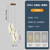Double head-french gold smoke-three color dimming