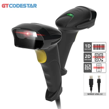 Corded Handheld 1D 2D Computer Barcode Scanner Payment Device Bar Code Sticker Reader Machine Scan To Pay Use 2D Scanner Module