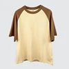 Beige khaki