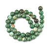 Africa jade