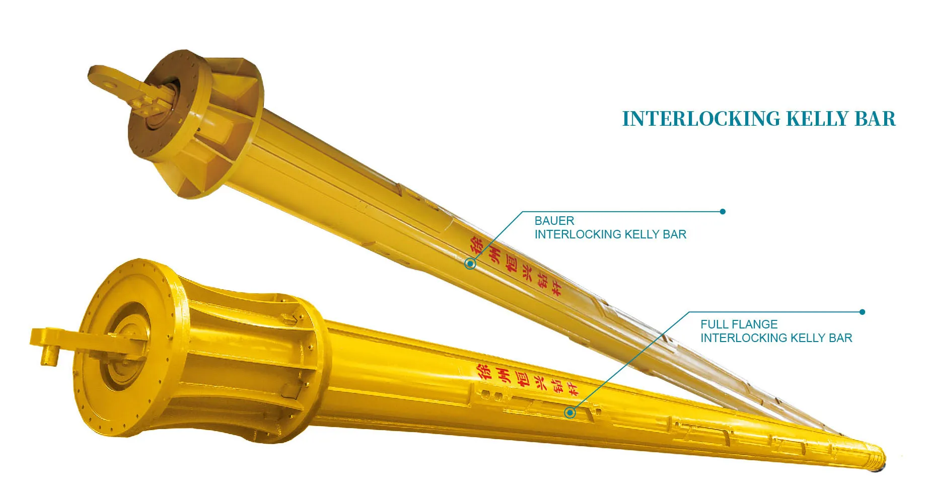 Bauer Rotary Drilling Interlock Kelly Bar Pile Drilling Machine Inter