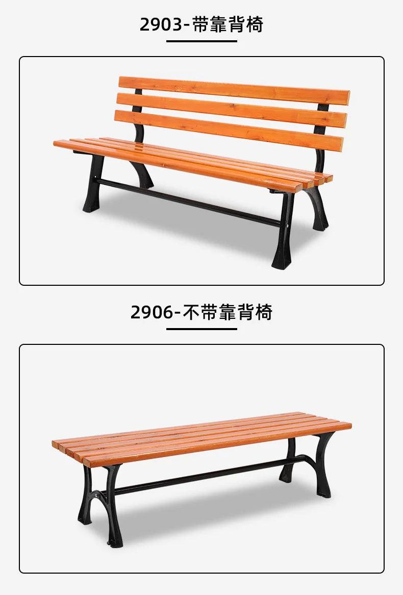 Best Quality wooden bench without backrest made of Anticorrosive wood details