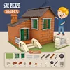 Patio D140-97 de Jiangnan (304PCS)