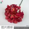 Película Hortensia RHW Rojo