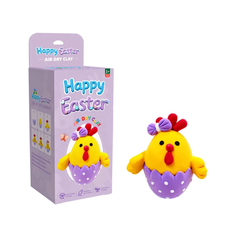 かわいい青いイースターチキンエアドライクレイキット｜無毒・子供安全設計・幼児向けイースタークラフト用品｜ホリデーデコレーション・ギフト用