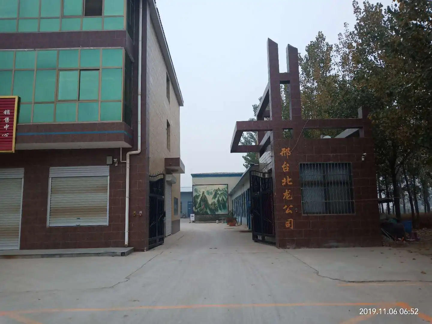 Xingtai Beilong Internal Combustion Accessories Co., Ltd.