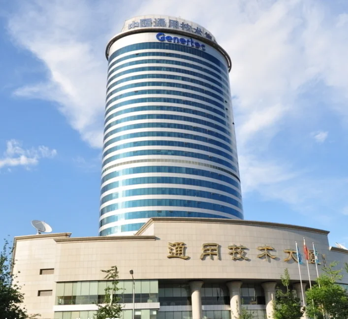 China Xinxing Import And Export Co., Ltd.