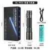 กล่องเครื่องบินแบบกล่องสี BL-M56