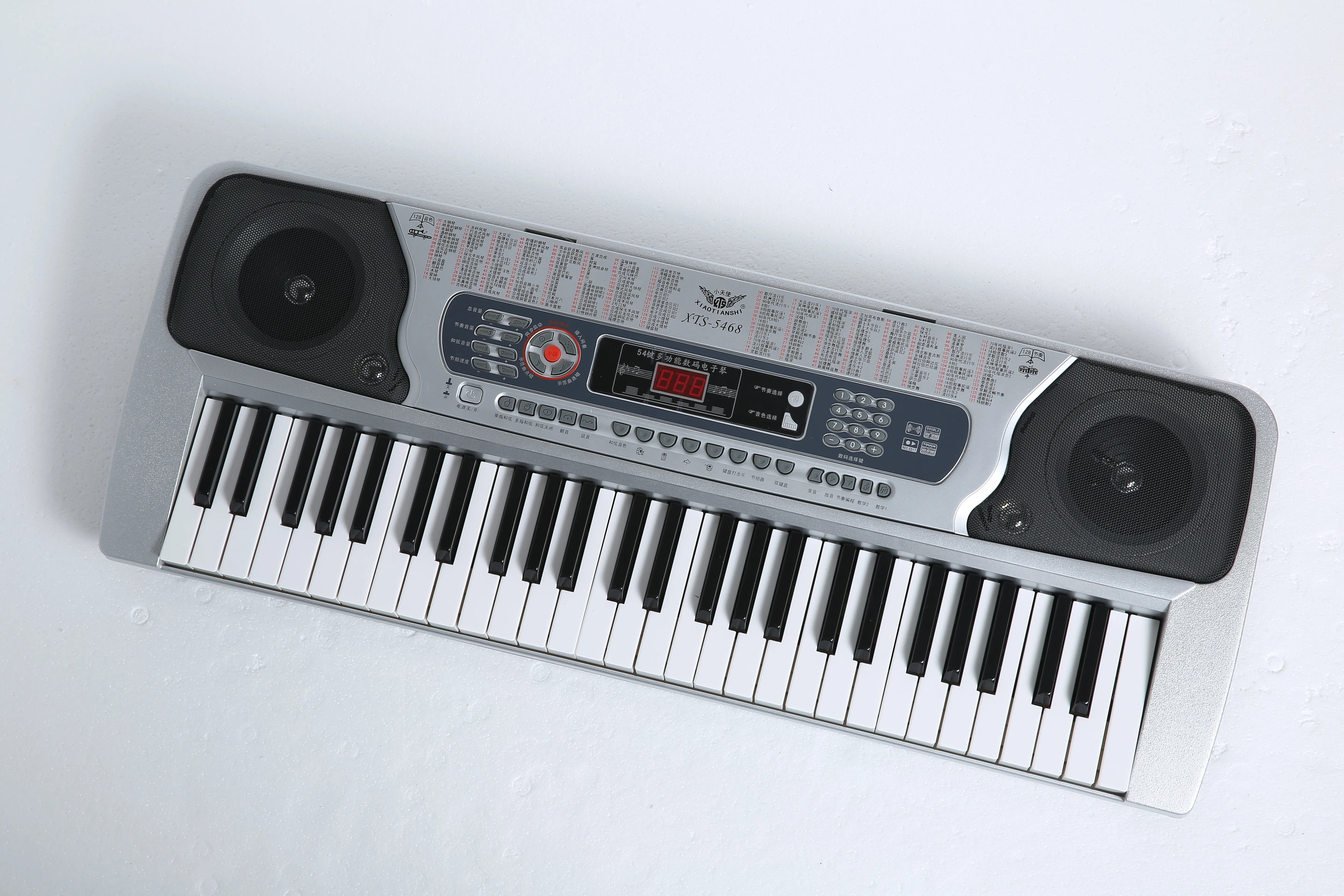 Intelligent XTS-5468 Electronic Piano - Digital Piano for