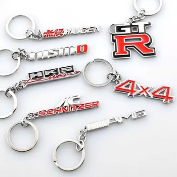 Wholesale Car Metal Keychain Auto Accessories GTR rts Key Ring Personality Creative Car Logo Car Metal Keychain