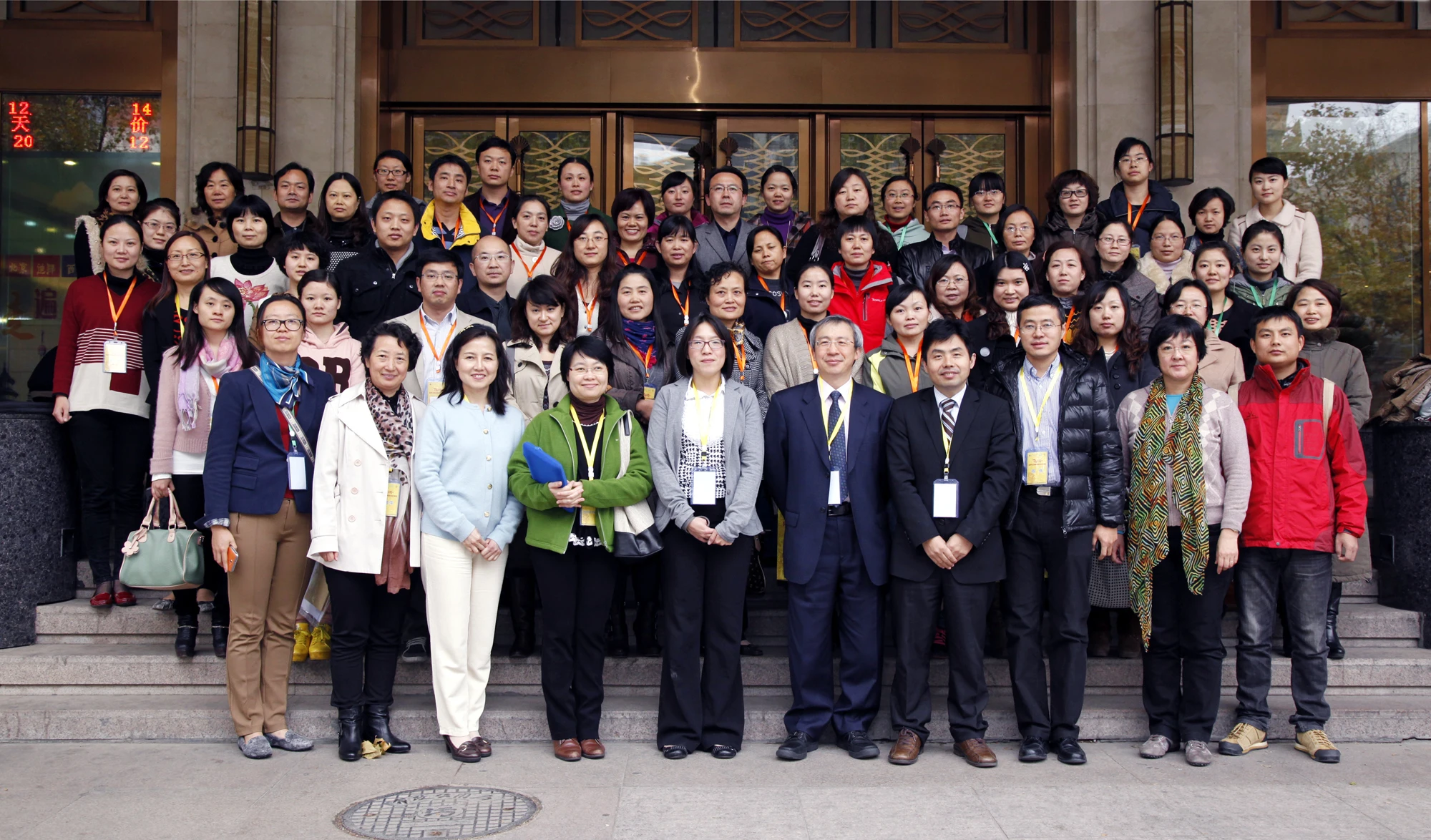 PECVD of TEOS SiO2 VCSEL Manufacturing Silicon Nitride and Silicon ...