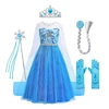 Blue All-2