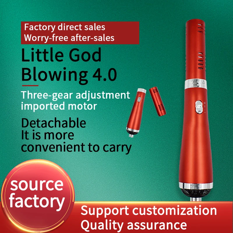 4.0テラヘルツ波療法装置Thz鎮痛ヘルスケアマッサージブロワー理学療法