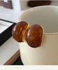 E079-57 กาแฟ 57