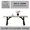 Single dining table