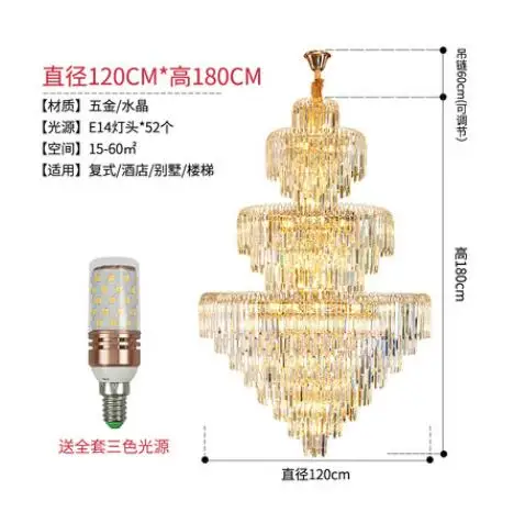 MEEROSEE Modern Iron Crystal Circle Lamp Art Pendant Light Fixture Hotel Restaurant Decoration Large Led Chandelier MD92974