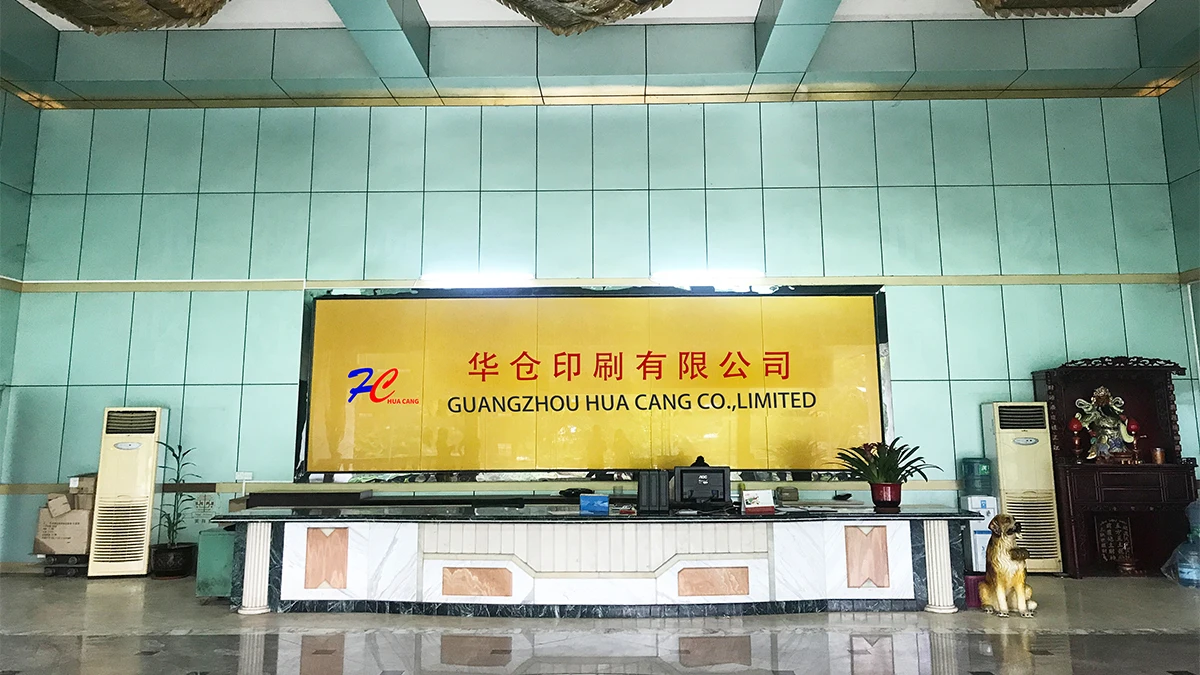 Guangzhou Huacang Paper And Plastics Co., Ltd. 1