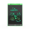 Green-single screen highlight