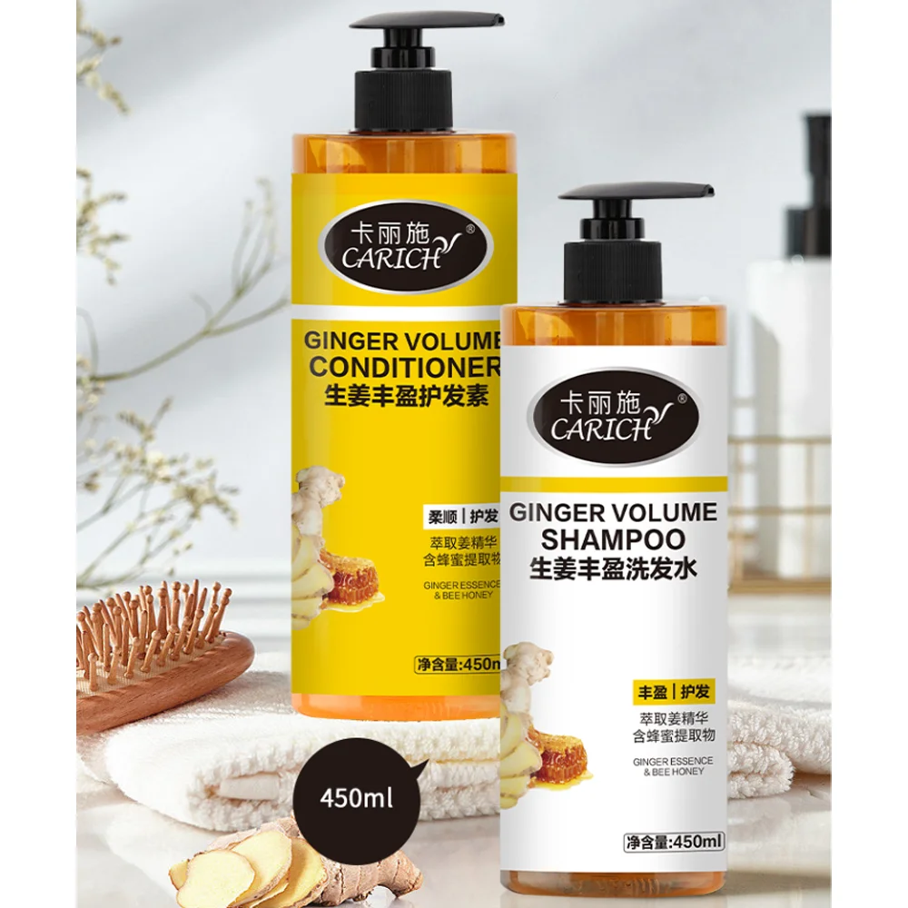 Skin Care Level Sunflower Seed Oil Anti-Hair Loss Growth Regrowing Hair Conditioner