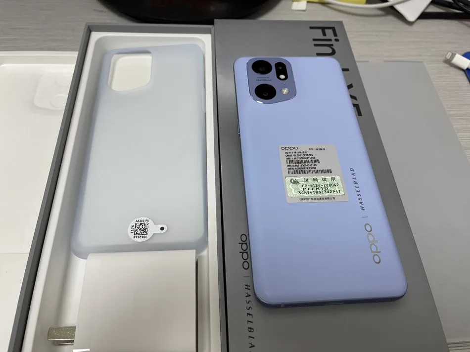 oppo find x5 pro nfc