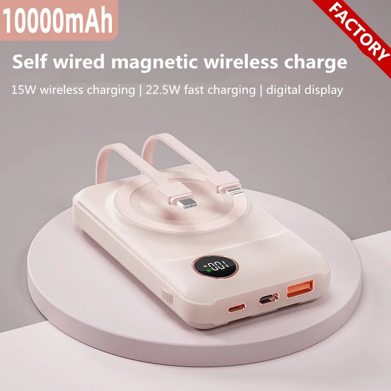 Portable Magsafing Power Bank