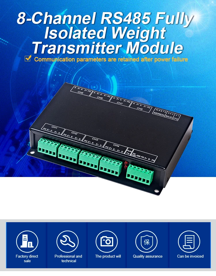 product huaqingjun 8 channel fully isolated weighing transmitter rs485 communication high precision modbus rtu module for smart factory-1