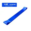 (600*50*0.7) Blue