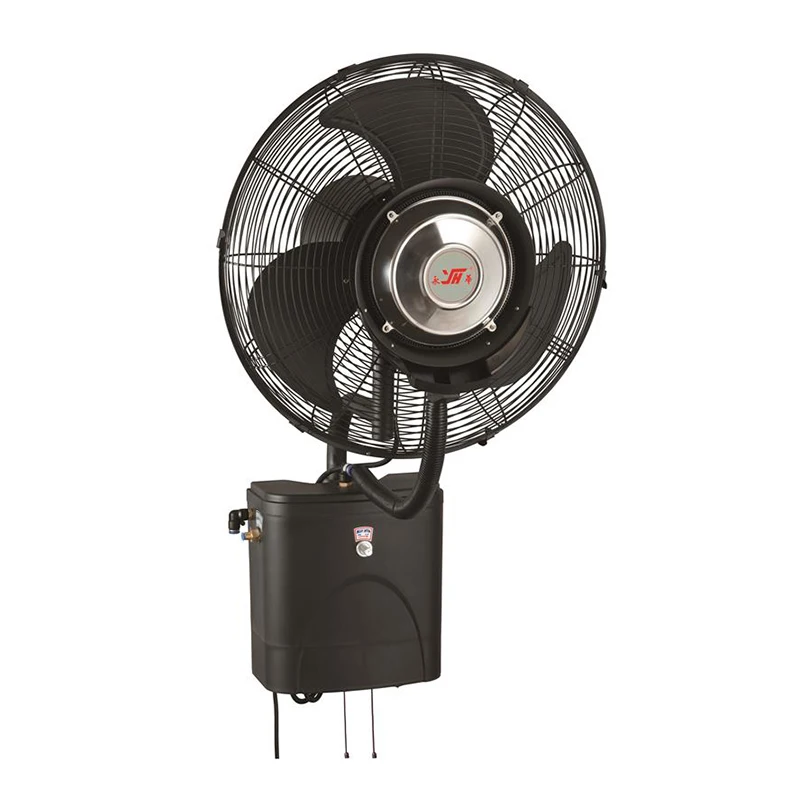 Metal Wall Mist Fan, Electric - detail 4