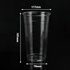 32oz-117mm