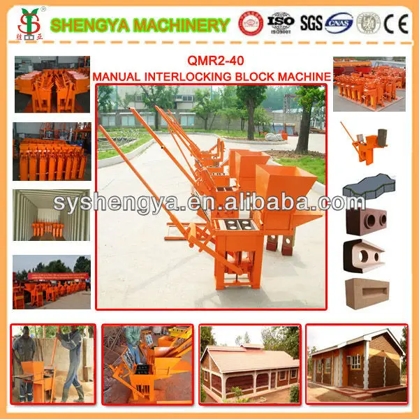 Wildly Used Bricks Making Machine Clay Machine Manual Block QMR2-40 ...