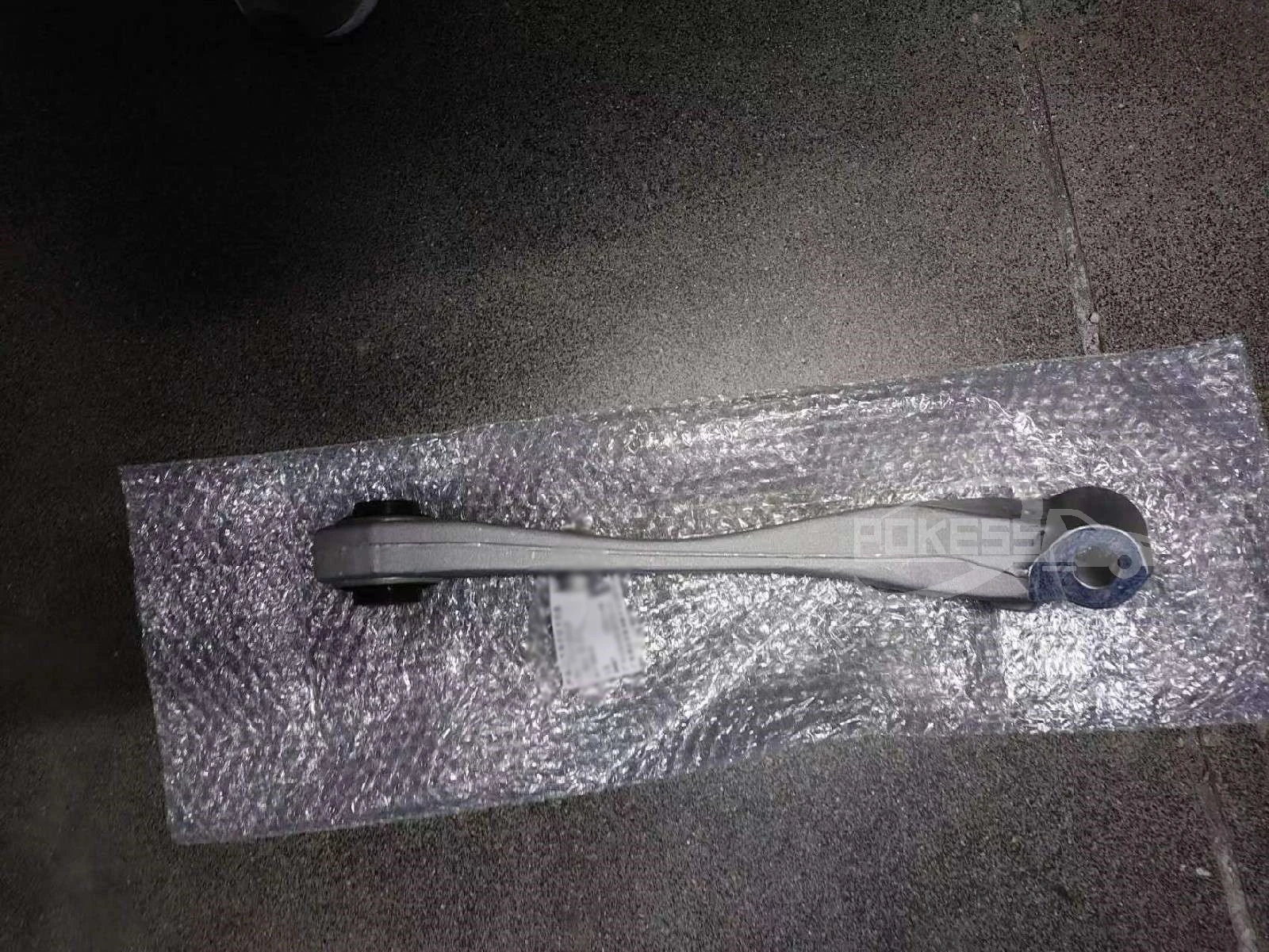 High Quality Car Control Arm LB5C3C259A1B Upper Suspension Right Strai... — 4