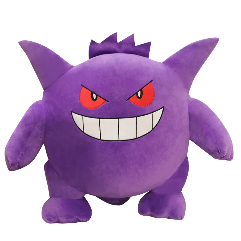 Japanese Anime Pokemoned Gengar Haunter Plush Toys Stuffed Animals ...