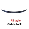 Carbon Look rear