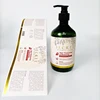 Shampoo Bottle