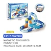EPT1552569-Magnetic Track Car Blocks 85PCS(36pcs/ctn)