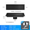 Black 1020cm-middle hole
