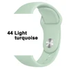44 Light turquoise