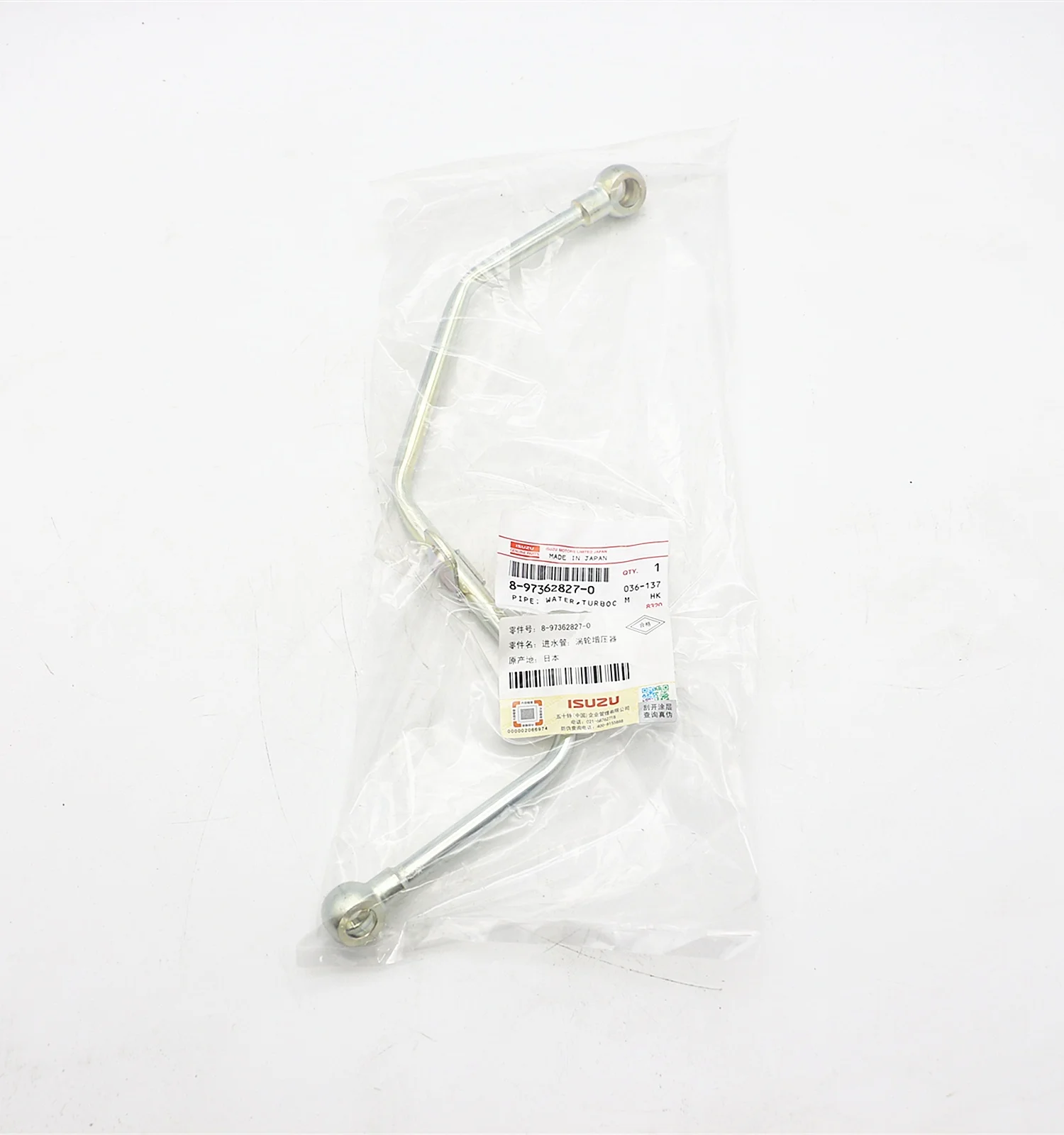 Hd9fc43d532a646d1a839304bcefec