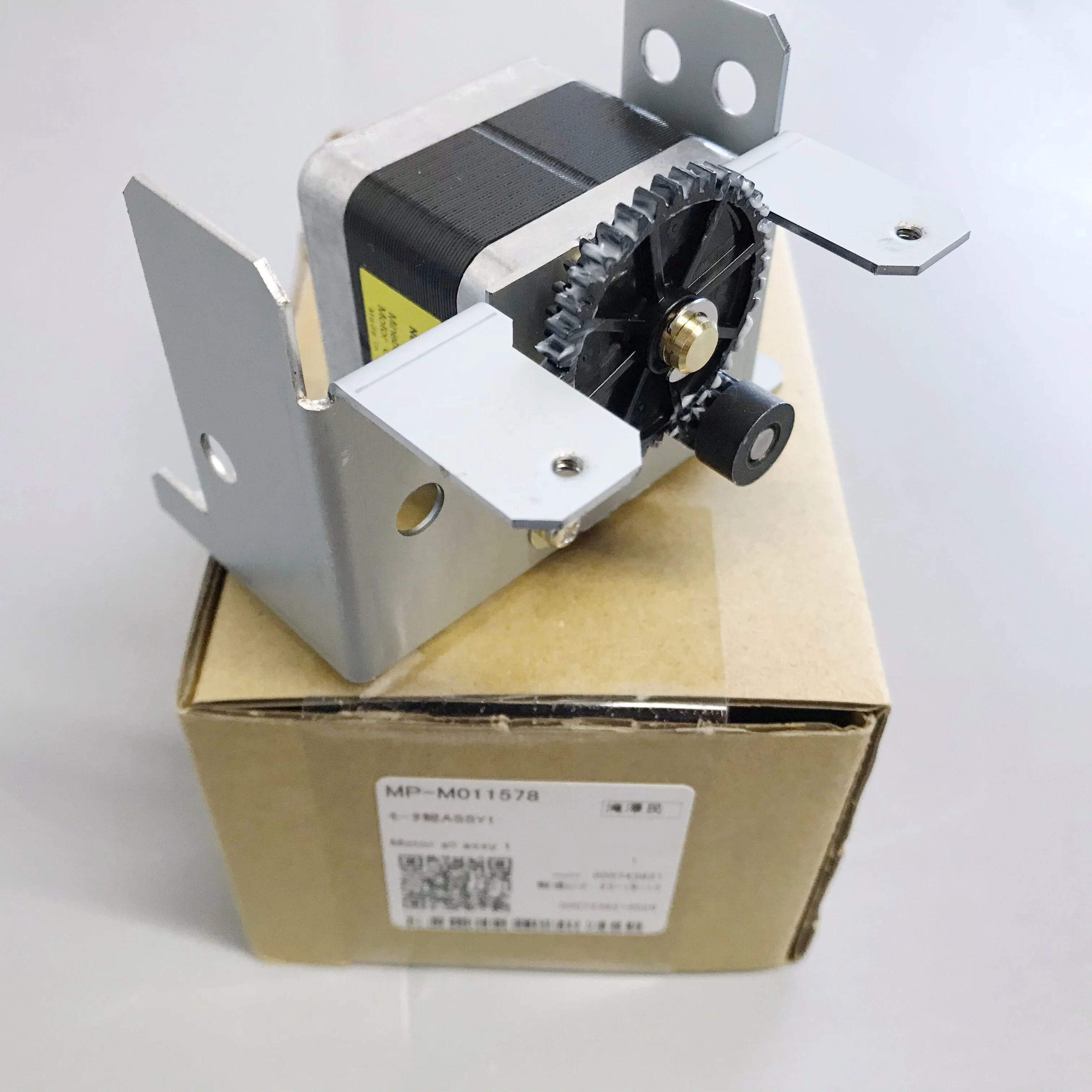 MP-M011578 Motor All Assy for Mimaki JV100-160/UJV100-160