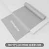 1,5 m gris