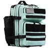 VERDE MENTA 45L