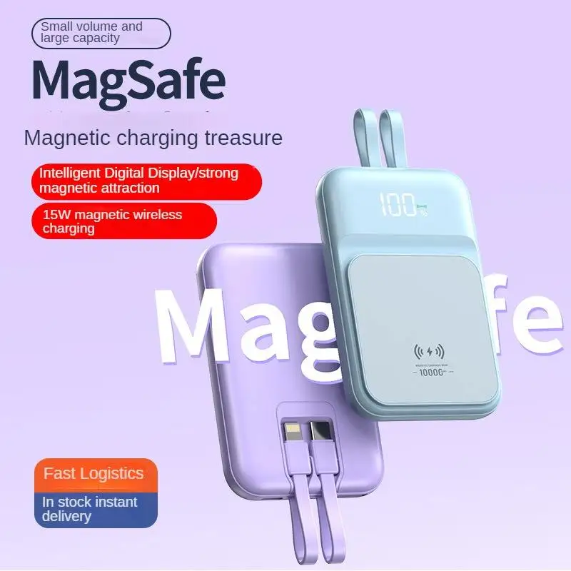 The New Mini 10000 Mah Hour Comes with a Wired Digital Display Magnetic Wireless Charging Outdoor Mobile Phone Charger